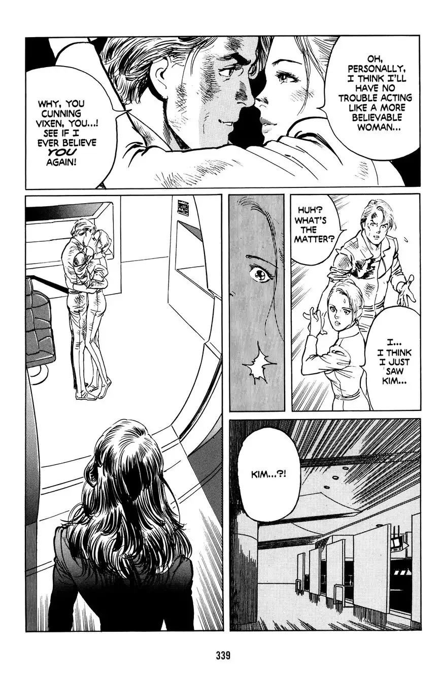 Mirai no Futatsu no Kao Chapter 14 13